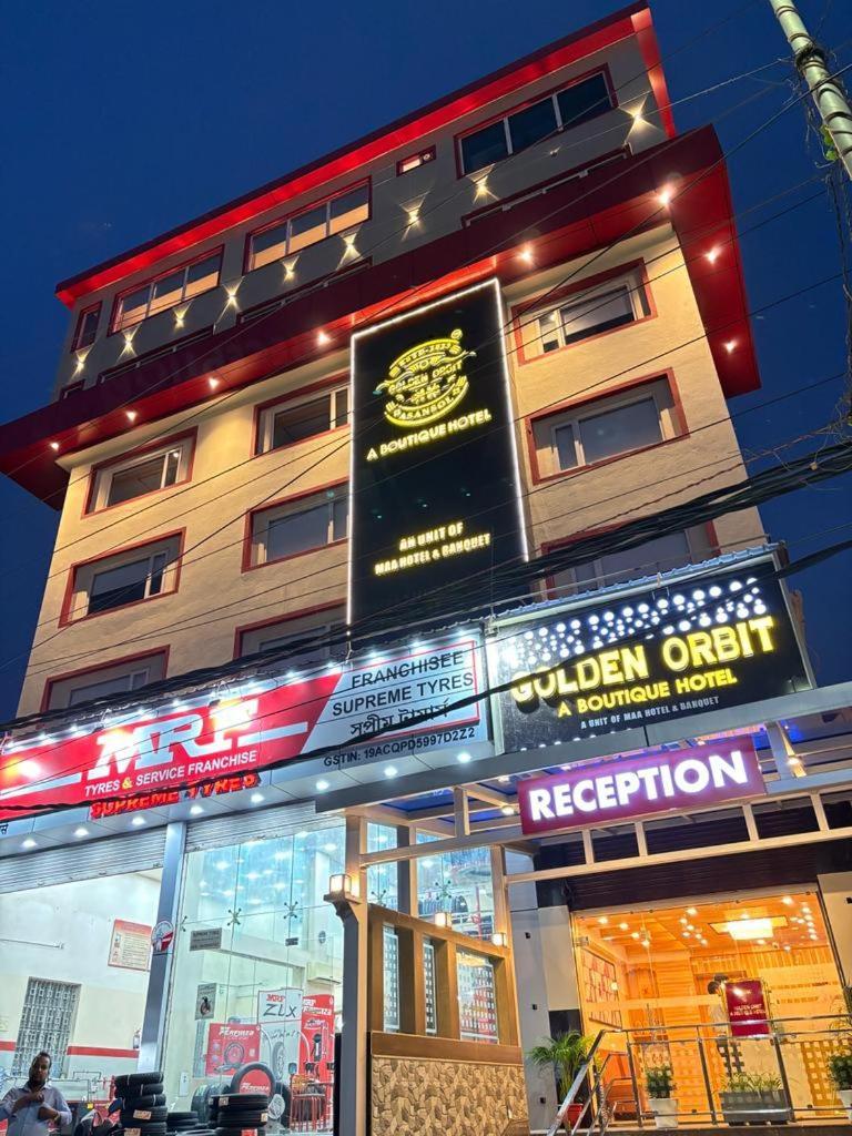 Āsansol Hotel Golden Orbit מראה חיצוני תמונה