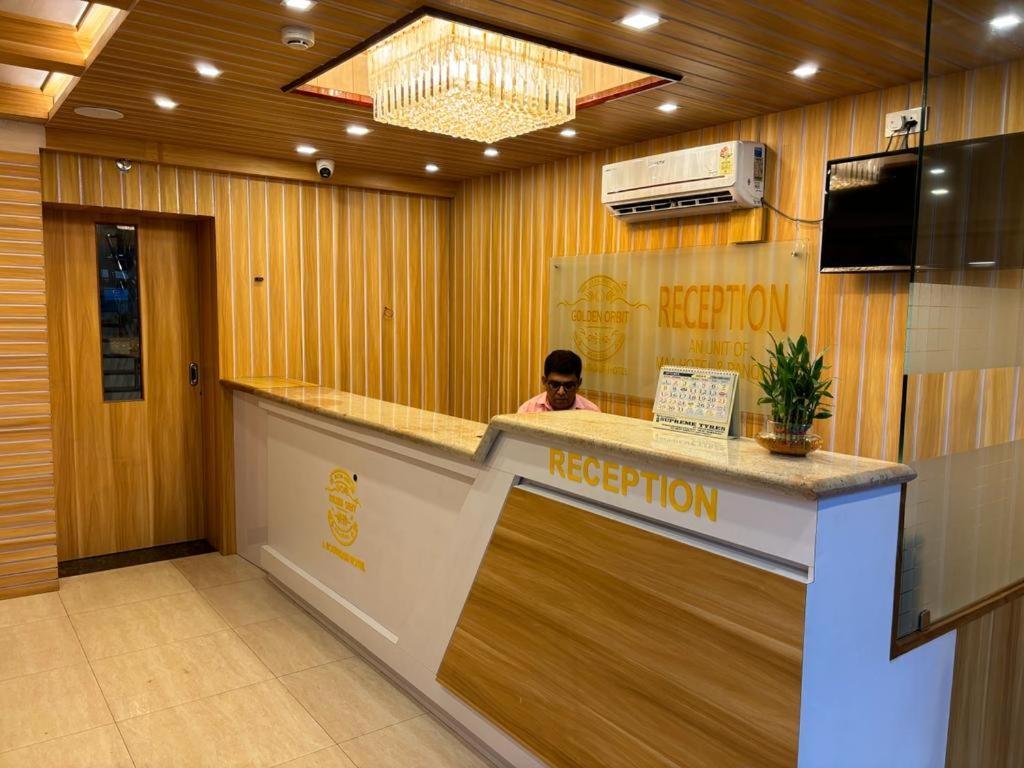 Āsansol Hotel Golden Orbit מראה חיצוני תמונה